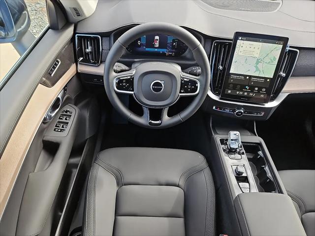 2026 Volvo XC90 Plug-In Hybrid Plus, T8 AWD, Electric/Gasoline, Bright, 7 Seats