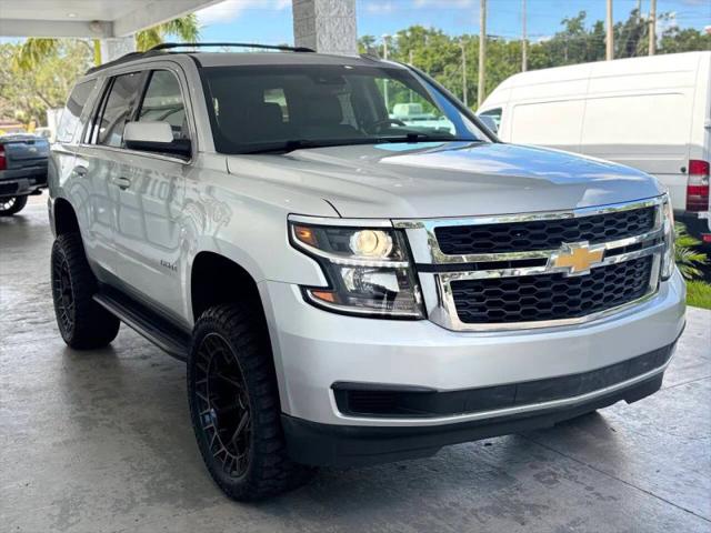2018 Chevrolet Tahoe LT
