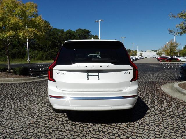 2026 Volvo XC90 B6 Plus 7-Seater