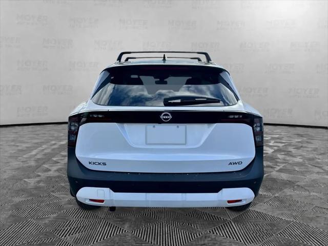2026 Nissan Kicks SV