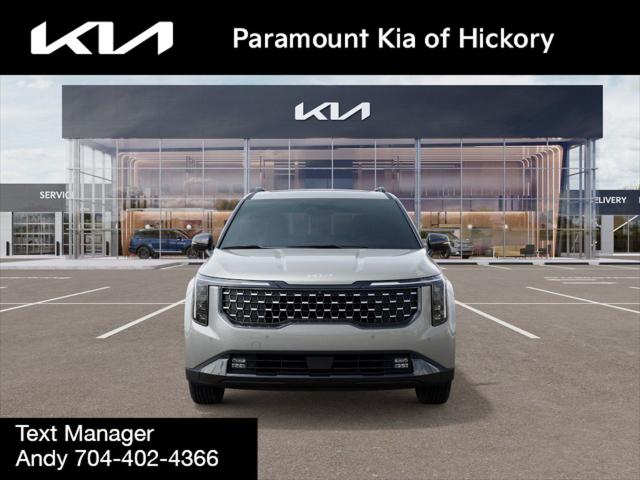 2026 Kia Carnival SX Prestige