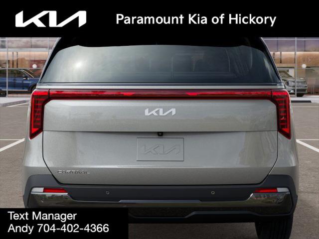 2026 Kia Carnival SX Prestige