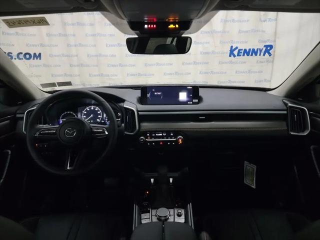 2026 Mazda CX-50 Hybrid Premium
