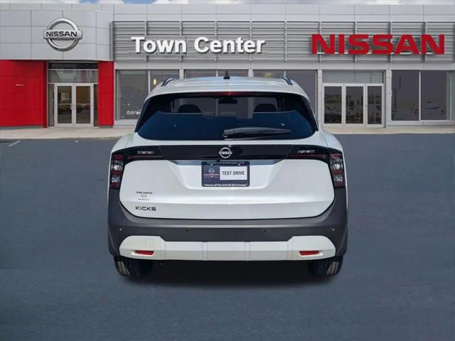 2026 Nissan Kicks SV