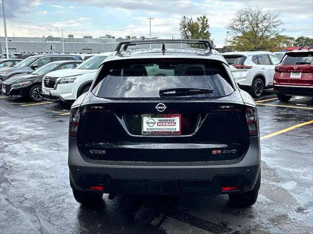 2026 Nissan Kicks SR