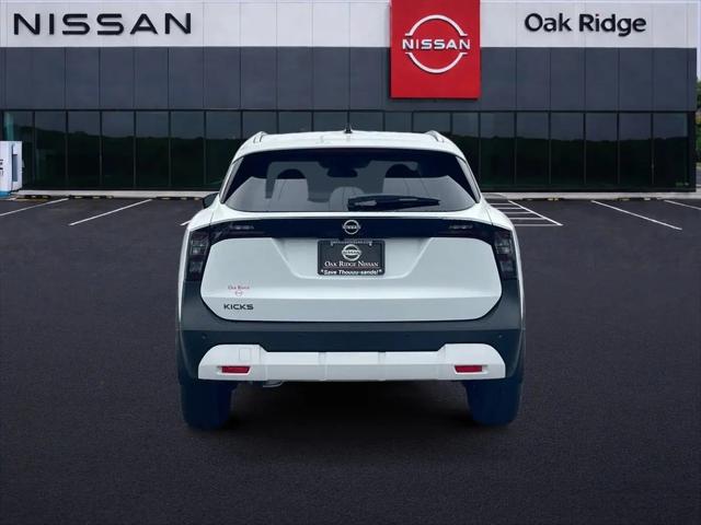 2026 Nissan Kicks SV