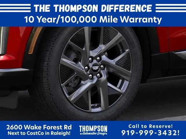 2026 Cadillac iQ Premium Luxury