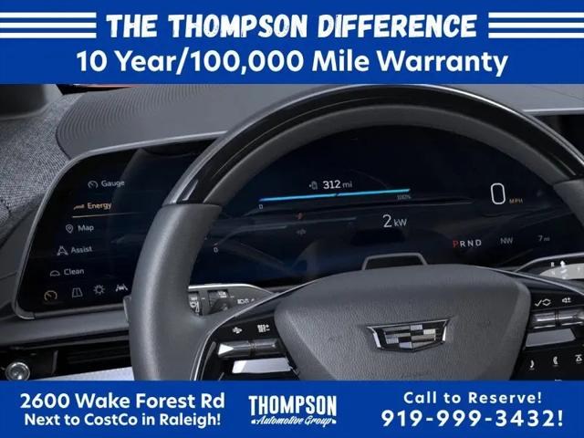 2026 Cadillac iQ Premium Luxury