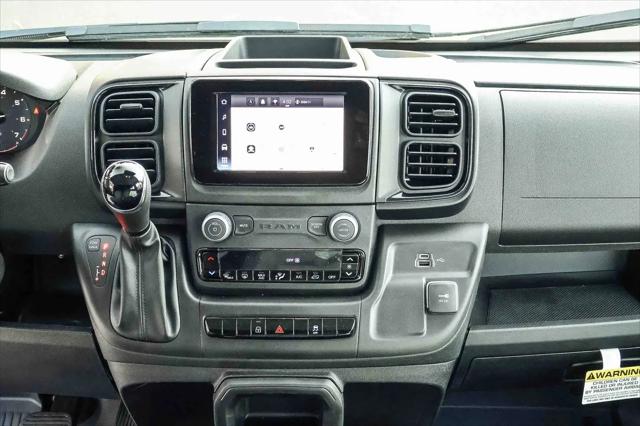 2026 Ram ProMaster Cargo Van Tradesman