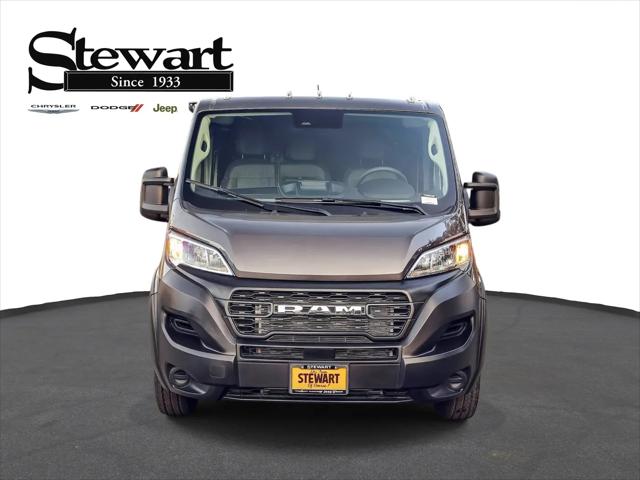 2026 Ram ProMaster Cargo Van Tradesman