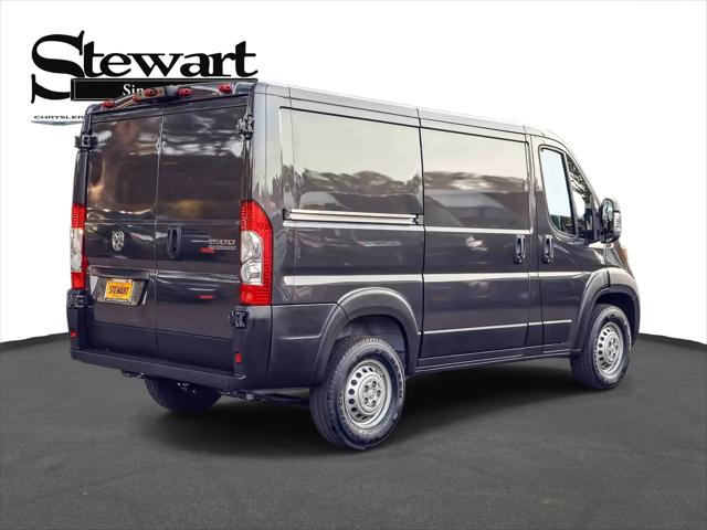 2026 Ram ProMaster Cargo Van Tradesman