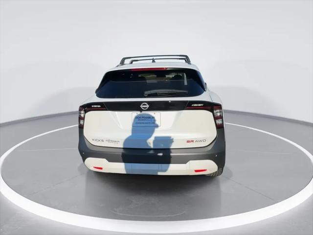 2026 Nissan Kicks SR