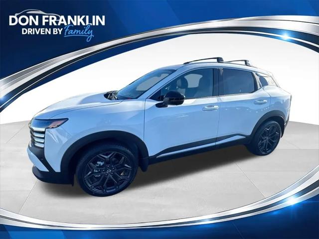 2026 Nissan Kicks SR for sale in Columbia, KY