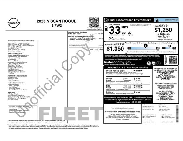 2023 Nissan Rogue S FWD