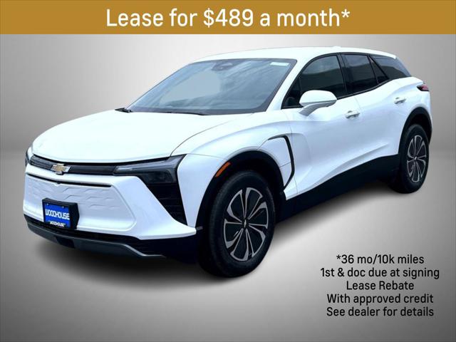 2026 Chevrolet V Blazer LT AWD for sale in Omaha, NE