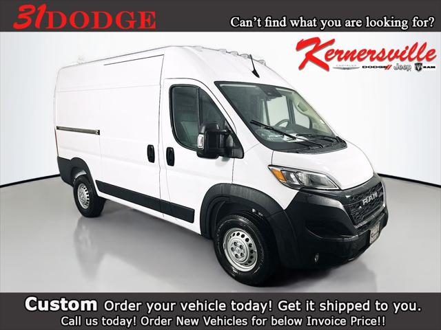 2026 Ram ProMaster Cargo Van Tradesman for sale in Kernersville, NC