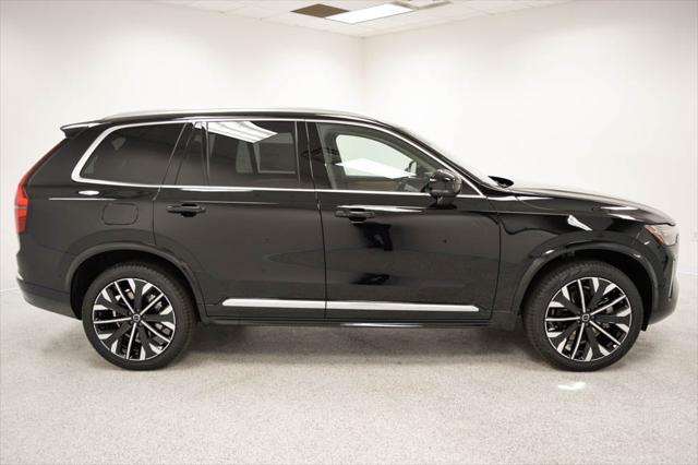 2026 Volvo XC90 Plus, B6 AWD Gas mild hybrid, Gasoline, Bright, 7 Seats