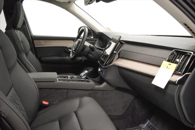 2026 Volvo XC90 Plus, B6 AWD Gas mild hybrid, Gasoline, Bright, 7 Seats