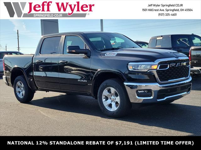 2026 RAM Ram 1500 RAM 1500 BIG HORN CREW CAB 4X4 57 BOX 2026 RAM Ram 1500 RAM 1500 BIG HORN CREW CAB 4X4 57 BOX