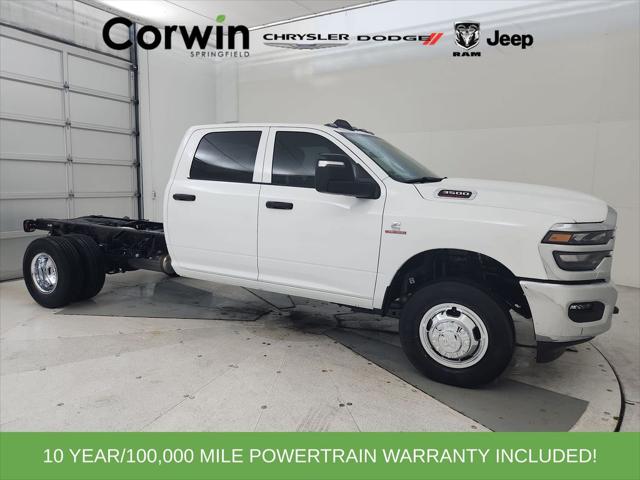 2026 RAM Ram 3500 Chassis Cab RAM 3500 TRADESMAN CREW CAB CHASSIS 4X4 60 CA 2026 RAM Ram 3500 Chassis Cab RAM 3500 TRADESMAN CREW CAB CHASSIS 4X4 60 CA