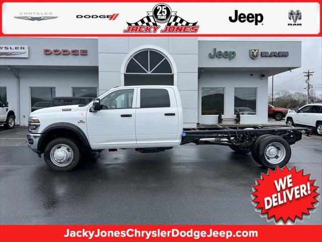 2026 RAM Ram 5500 Chassis Cab RAM 5500 TRADESMAN CHASSIS CREW CAB 4X4 84 CA 2026 RAM Ram 5500 Chassis Cab RAM 5500 TRADESMAN CHASSIS CREW CAB 4X4 84 CA