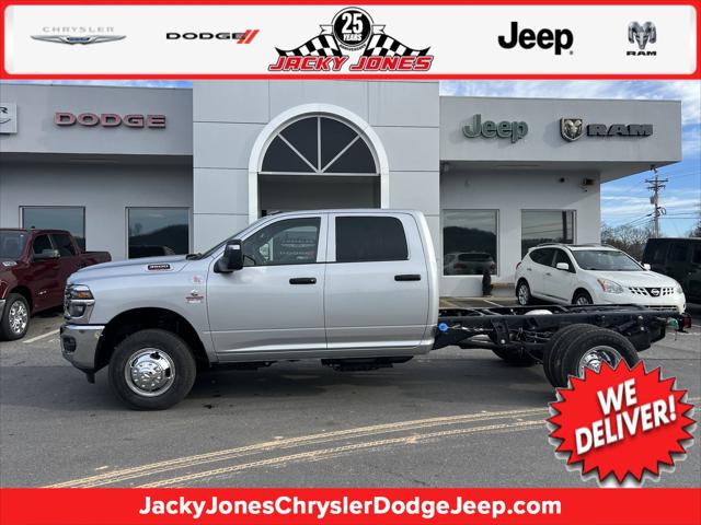 2026 RAM Ram 3500 Chassis Cab RAM 3500 TRADESMAN CREW CAB CHASSIS 4X4 60 CA