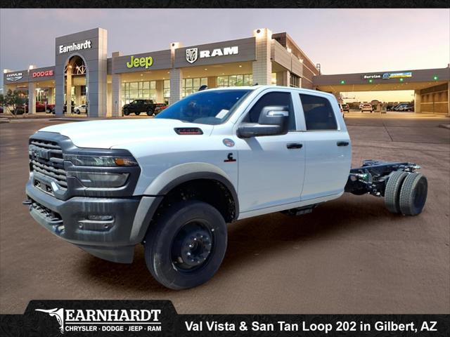 2026 RAM Ram 5500 Chassis Cab RAM 5500 TRADESMAN CHASSIS CREW CAB 4X4 84 CA