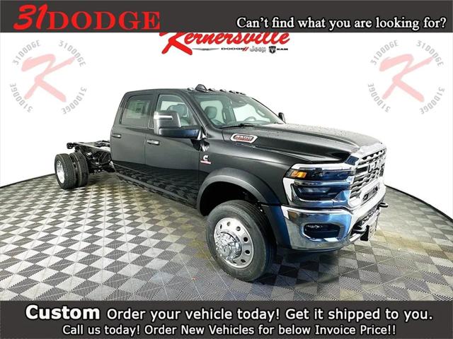 2026 RAM Ram 4500 Chassis Cab RAM 4500 TRADESMAN CHASSIS CREW CAB 4X4 84 CA 2026 RAM Ram 4500 Chassis Cab RAM 4500 TRADESMAN CHASSIS CREW CAB 4X4 84 CA