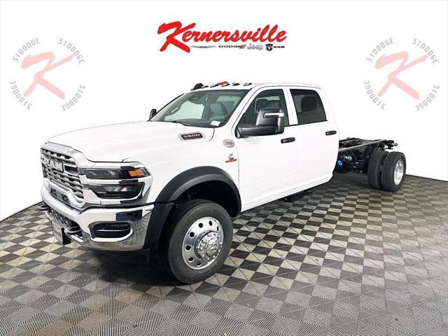 2026 RAM Ram 5500 Chassis Cab RAM 5500 TRADESMAN CHASSIS CREW CAB 4X4 84 CA