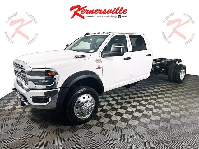 2026 RAM Ram 5500 Chassis Cab RAM 5500 TRADESMAN CHASSIS CREW CAB 4X4 84 CA