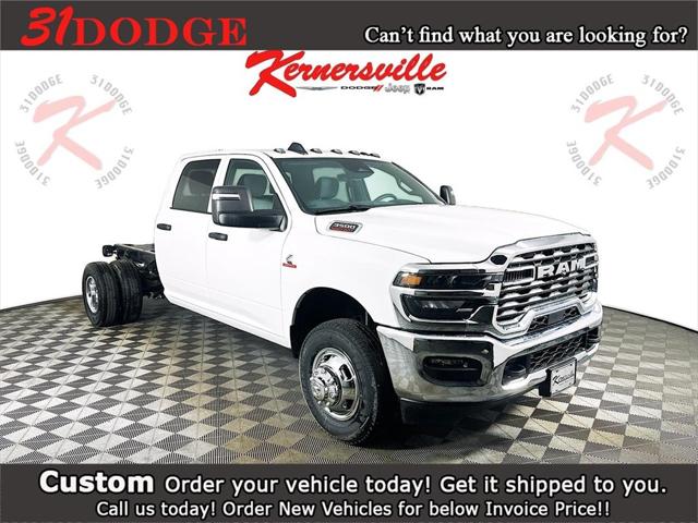 2026 RAM Ram 3500 Chassis Cab RAM 3500 TRADESMAN CREW CAB CHASSIS 4X2 60 CA