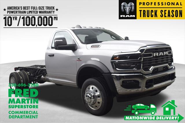 2026 RAM Ram 5500 Chassis Cab RAM 5500 TRADESMAN CHASSIS REGULAR CAB 4X4 84 CA