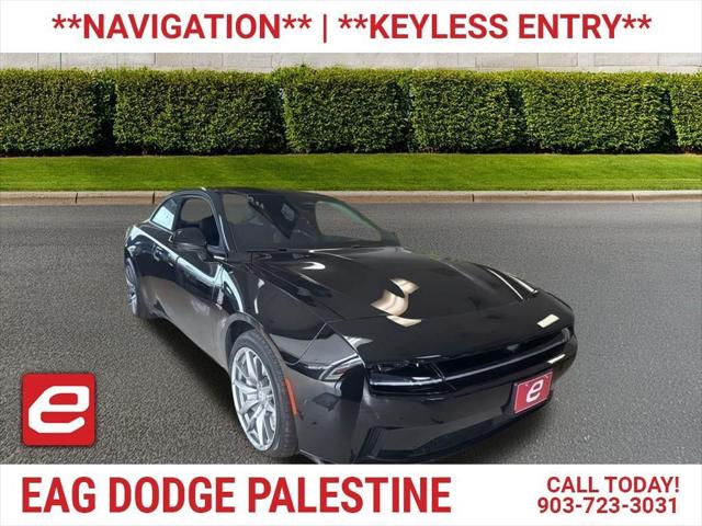 2025 Dodge Charger Daytona Scat Pack AWD