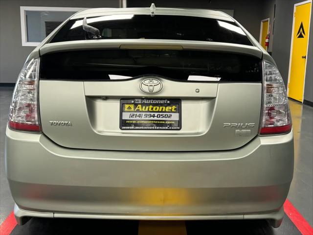 2009 Toyota Prius Touring
