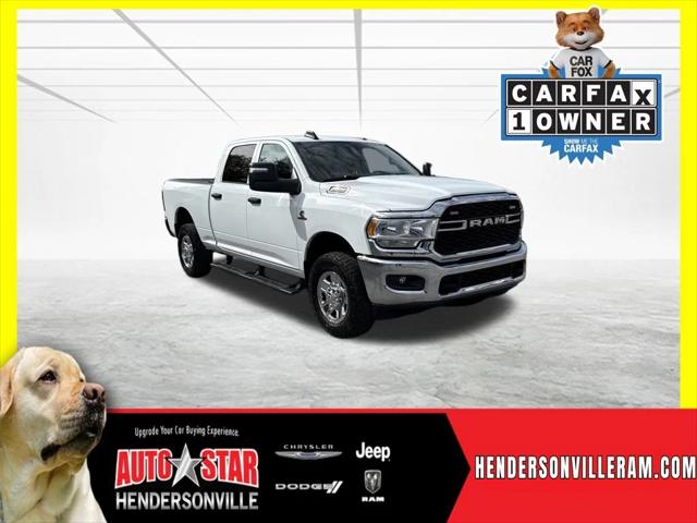 2023 RAM 3500 Tradesman Crew Cab 4x4 64 Box 2023 RAM 3500 Tradesman Crew Cab 4x4 64 Box