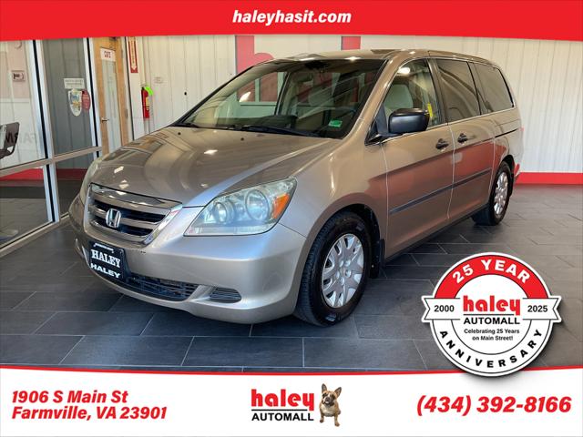 2006 Honda Odyssey LX