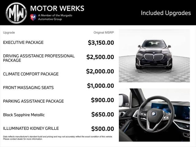 2026 BMW X5 xDrive50e
