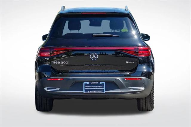 2024 Mercedes-Benz EQB 300 4MATIC