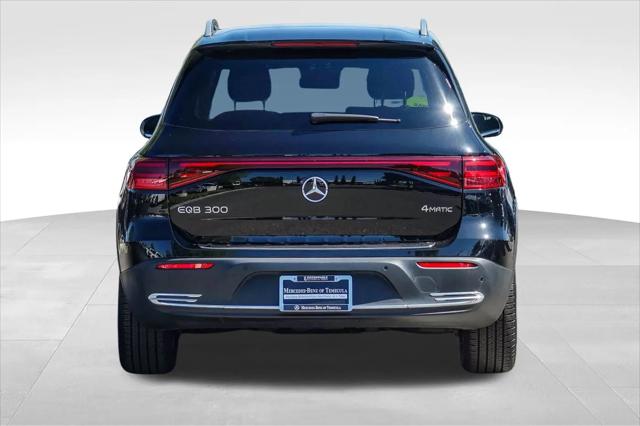 2024 Mercedes-Benz EQB 300 4MATIC