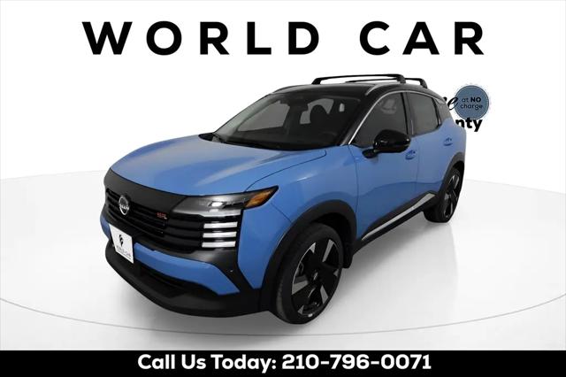 2026 Nissan Kicks SR