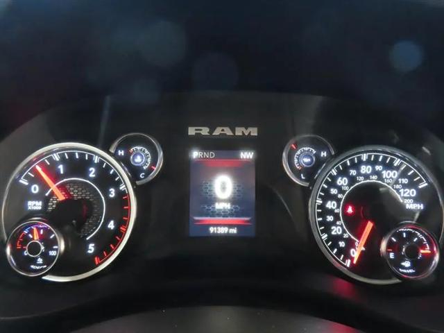 2024 Ram 3500 Tradesman Crew Cab 4x4 8' Box