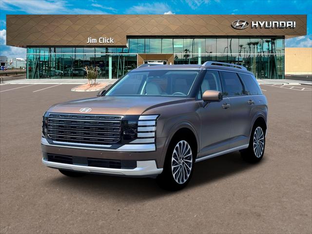 2026 Hyundai Palisade