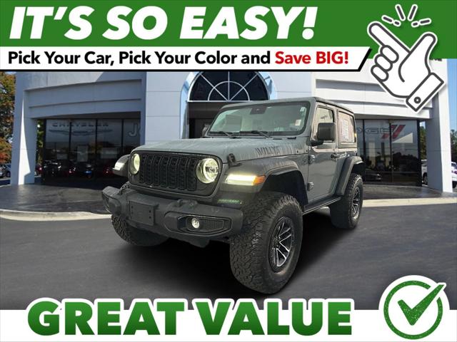 2025 Jeep Wrangler 2-Door Willys 4x4 2025 Jeep Wrangler 2-Door Willys 4x4