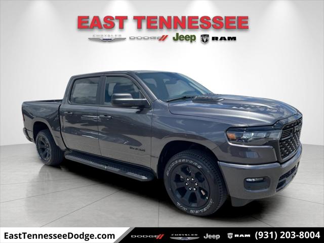 2026 RAM 1500 RAM 1500 EXPRESS CREW CAB 4X4 57 BOX