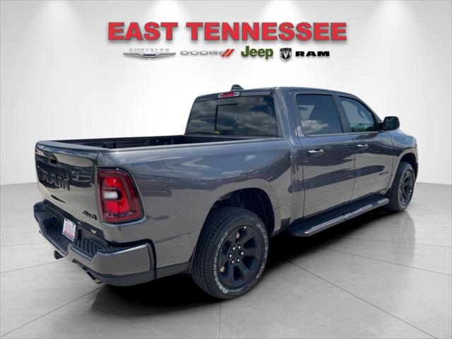 2026 RAM 1500 RAM 1500 EXPRESS CREW CAB 4X4 57 BOX