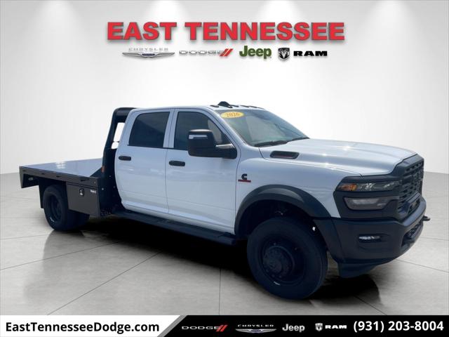 2026 RAM Ram 4500 Chassis Cab RAM 4500 TRADESMAN CHASSIS CREW CAB 4X4 60 CA