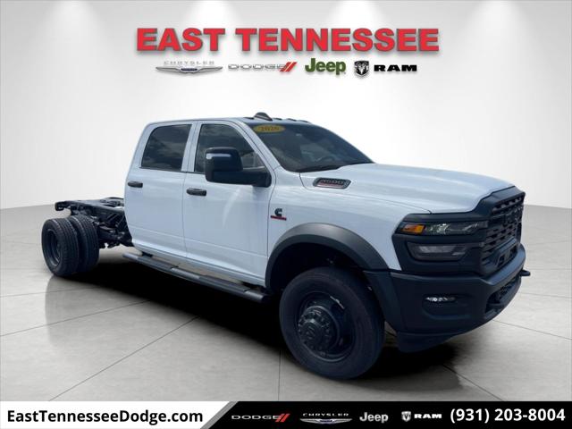 2026 RAM Ram 4500 Chassis Cab RAM 4500 TRADESMAN CHASSIS CREW CAB 4X4 60 CA 2026 RAM Ram 4500 Chassis Cab RAM 4500 TRADESMAN CHASSIS CREW CAB 4X4 60 CA