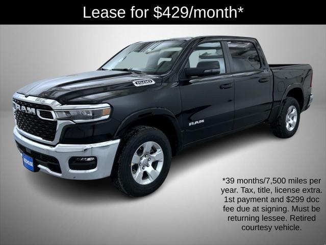 2026 Ram 1500 Big Horn Crew Cab 4x4 5'7" Box for sale in Blair, NE