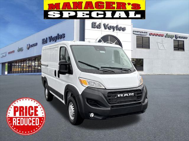 2026 RAM Ram ProMaster RAM PROMASTER 1500 TRADESMAN CARGO VAN LOW ROOF 118 WB