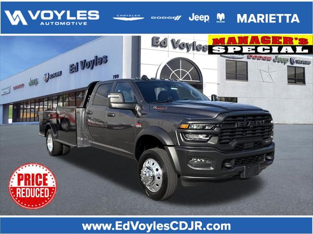 2026 RAM Ram 5500 Chassis Cab RAM 5500 TRADESMAN CHASSIS CREW CAB 4X4 84 CA